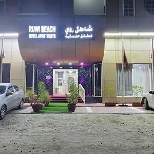 ruwi-beach-hotel-apartments.sharjah-hotels.com/